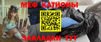 героин Бердск