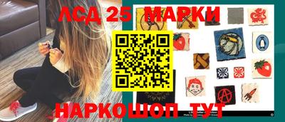 кокс Белореченск