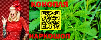 героин Бердск