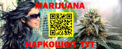 героин Бердск