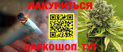 гашик Братск
