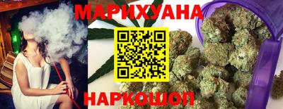 кокс Белореченск