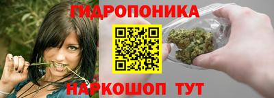 кокаин VHQ Боровичи