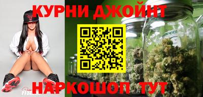 кокс Белореченск