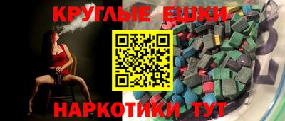 гашик Братск