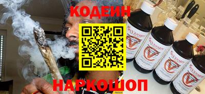 гашик Братск