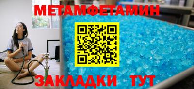 кокс Белореченск