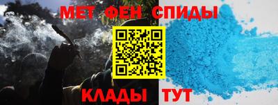 кокаин VHQ Боровичи