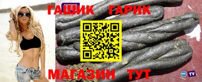кокаин VHQ Боровичи