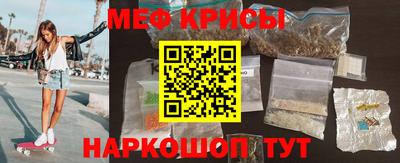 гашик Братск